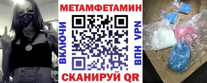 АМФ 98%  Ленинградская 