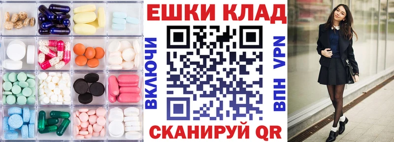 Ecstasy бентли  Ленинградская 