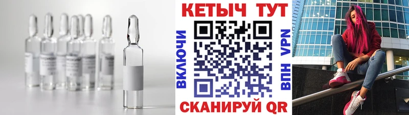 мориарти Telegram Ленинградская Кетамин VHQ