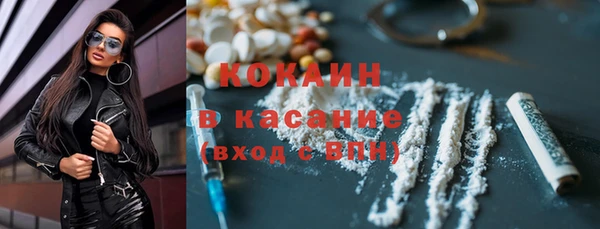 таблы Липки