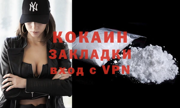 таблы Липки