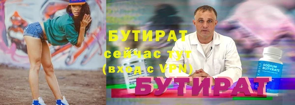 хмурый Лихославль