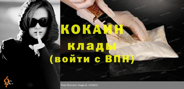 хмурый Лихославль