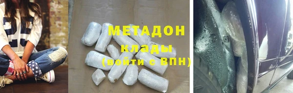 каннабис Ладушкин