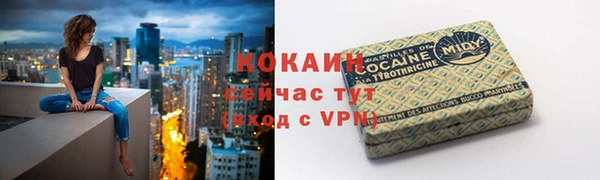 хмурый Лихославль