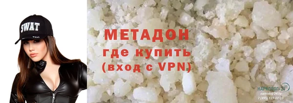 соль курить ск Лиски