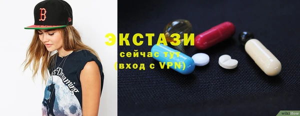 соль курить ск Лиски