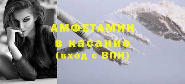 таблы Липки