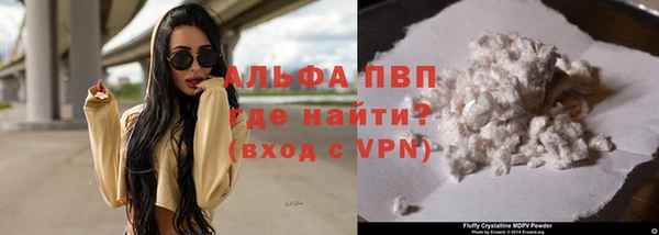 таблы Липки