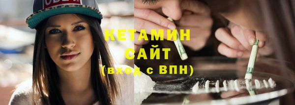 амф Лабытнанги