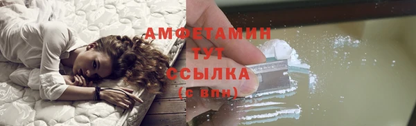 хмурый Лихославль