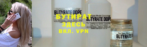 соль курить ск Лиски