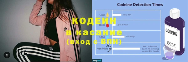 хмурый Лихославль