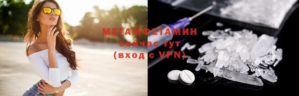 хмурый Лихославль