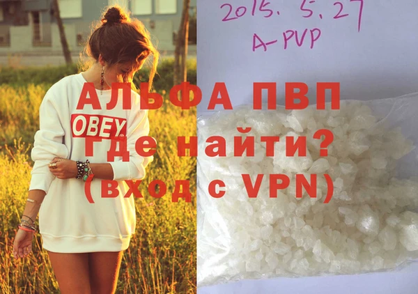 таблы Липки