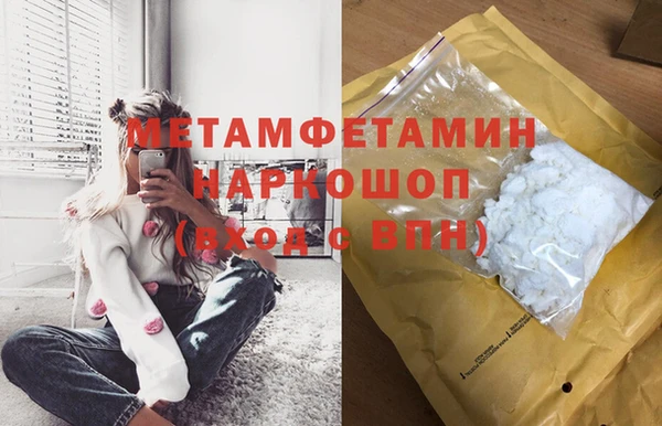 прущая мука Лагань