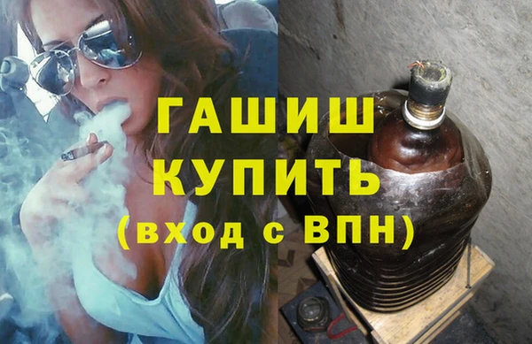 Альфа ПВП Нижний Тагил
