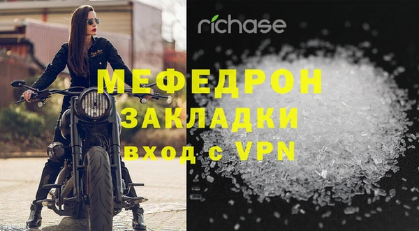 прущая мука Лагань