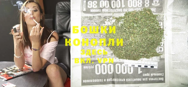 соль курить ск Лиски