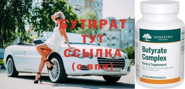 хмурый Лихославль