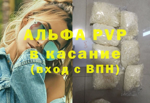 хмурый Лихославль