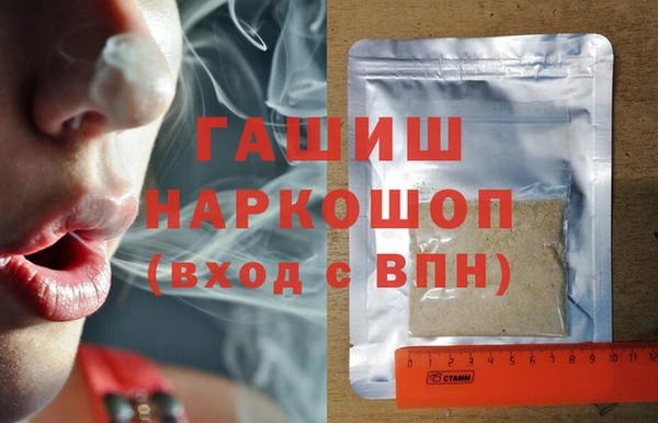 таблы Липки