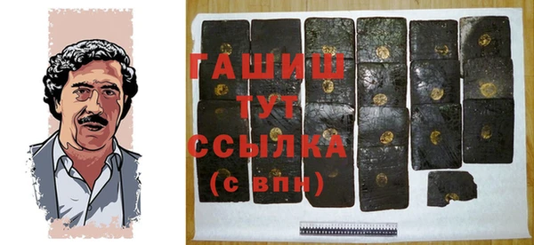 таблы Липки