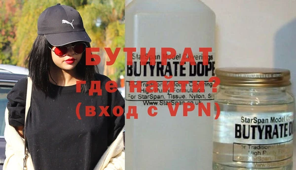 каннабис Ладушкин