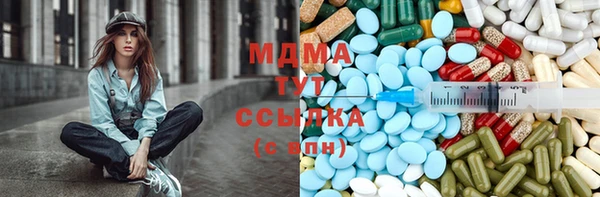 соль курить ск Лиски