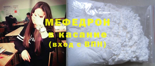 каннабис Ладушкин